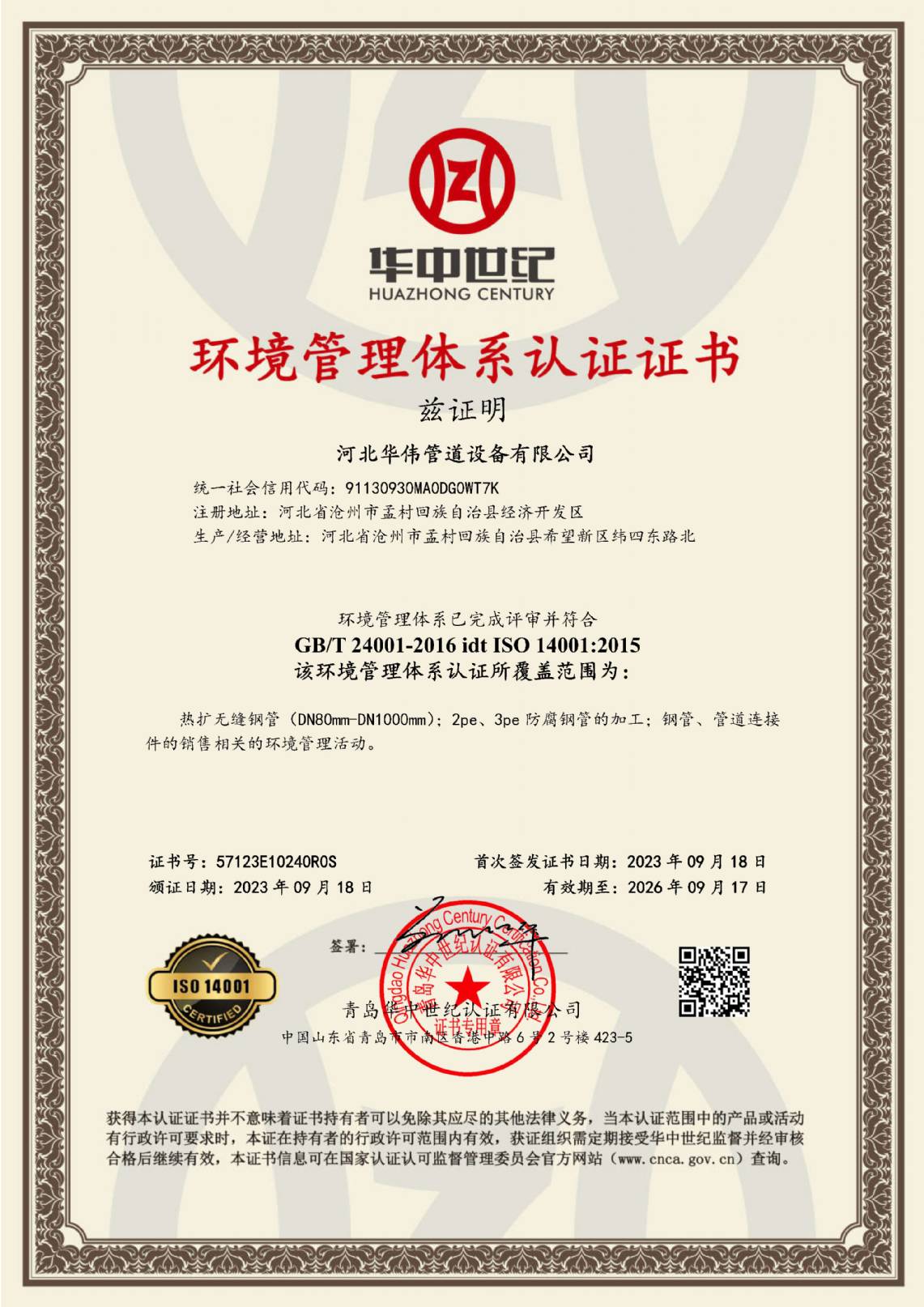 �h(hu��n)�������wϵ�J(r��n)�C�C��