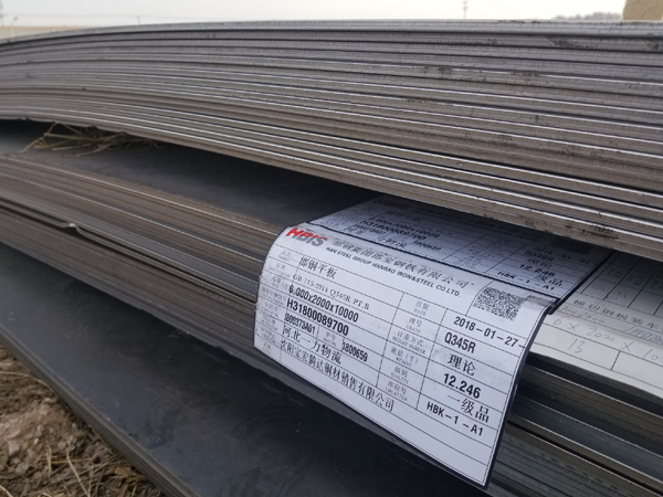 ���(y��ng)��䓮a(ch��n)�_(k��i)ƽ������